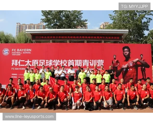 足球青训营设立海外训练选拔通道，足球青训学校排名